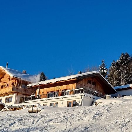 Ferienwohnung Mitterleithengut Целль-ам-Зе Экстерьер фото